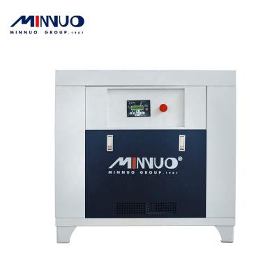 China Best Manufacturers Oil Free Rotary Screw Compressor 7.5KW 7bar 8bar With Low Cost for sale