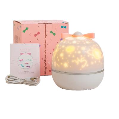 China Contemporary Children's Birthday Gift Girls Valentine's Day Creative Customization Dreamy Sky Light, Projection Light, LED Night Light for sale