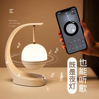 China Bedside contemporary intelligent audio rechargeable music bedroom light creative dreamy warm romantic LED table lamp for sale