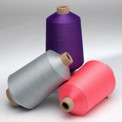 China Anti-pilling 70D/24F/2 high elastic colored nylon 6 yarn for sale