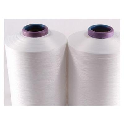 China Custom Cheap Price DTY High Quality High Elasticity 100% White Nylon Nylon Yarn For Sale for sale