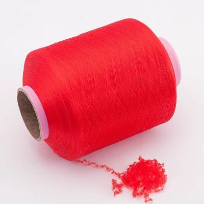 China Core Spun Thread ACY 2075 Air Covered Yarn For Sock Knitting 75D Polyester + 20D Spandex for sale