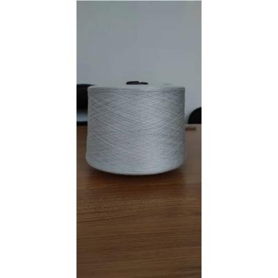 China New Product Viable Low Price Professional High Tensile Filament Graphene Yarn From Textile for sale