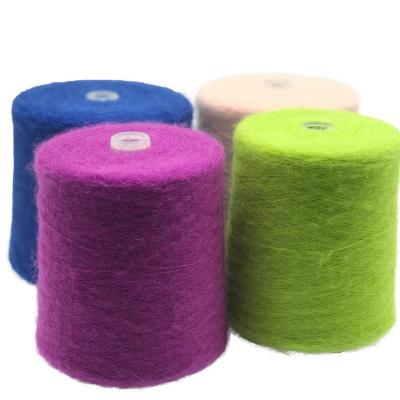 China Manufacturer Professional Wholesale Flame Retardant Nonwoven Fancy Polyester Mohair Wool Yarn for sale