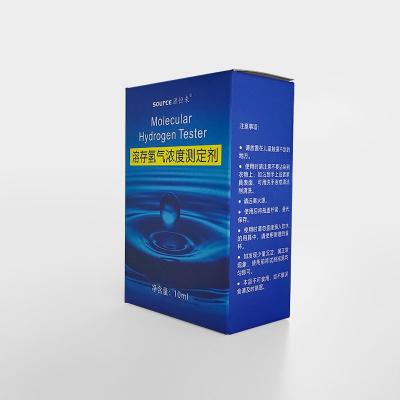 China 10ml Hydrogen Concentration Test Drop Viserton for Accurate Results OEM for sale