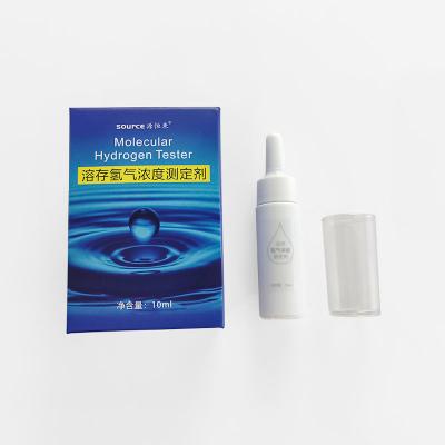 China 10ml Hydrogen Test Solution for Accurate Measurements in Laboratories for sale