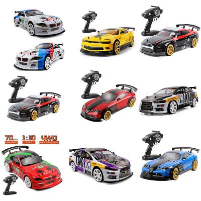 China Follow Me 20223 New Trends RC Car 70Km/h Dual Mode Electric Remote Control Racing Car Model 1:10 Big High Speed ​​4WD Drift Car for sale