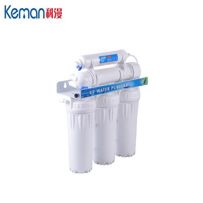 China Commercial Outdoor RO Water Filter Water Filters RO Water Purifier Purification System for sale