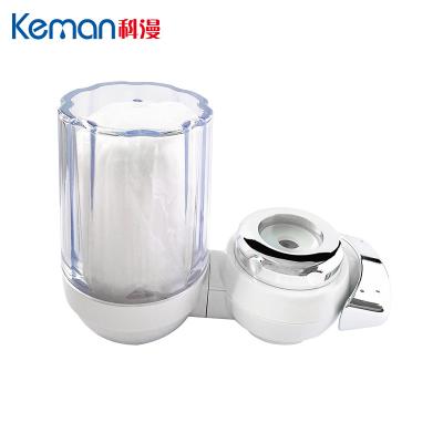 China New Design Hotel Faucet Tap Water Filter With Transparent Housing for sale