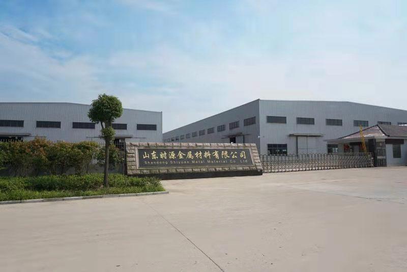 Verified China supplier - Shandong Shiyuan Metal Material Co., Ltd.