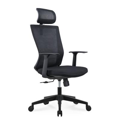 China Adjustable Mesh Office Chair Ergonomic Guangdong Lift Chair Office Furniture Professional Commercial Furniture Ad for sale