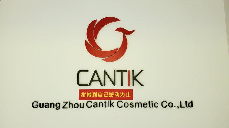 Verified China supplier - Guangzhou Cantik Cosmetic Co., Ltd.