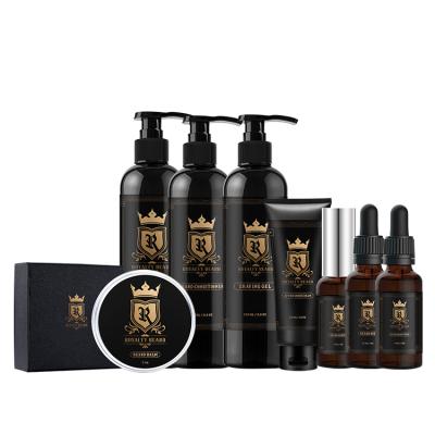 China Moisturizing Private Label Beard Conditioner Nourishin Serum Moisturizing Facial Grooming Men Care Beard Growth Kit for sale