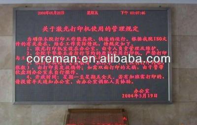 China Indoor Hall dot matrix dmx F-3 P3 P4 mono color led display monochrome for sale