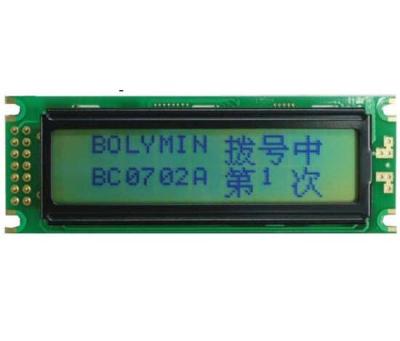 China 7x2 Character LCD Module 0702 STN Positive Transflective Alphanumeric LCD Display Module EC0702A-BL for sale