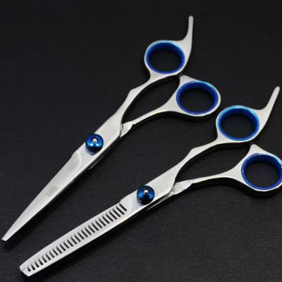 China Sports Wholesale 314 Stainless Steel Dog Scissors for sale