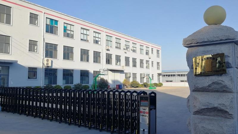 Verified China supplier - Qingdao Zeguangyuan Intelligence Technology Co., Ltd.