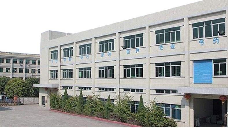 Verified China supplier - Shenzhen Site Qianji Electronic Commerce Co., Ltd.