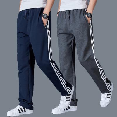 China Custom Made High Quality Plus Size Anti-pilling Casual White Plus Size Mens Unisex Harem Pants Loose Gym Mens Joggers Sweatpants Sports Pants for sale