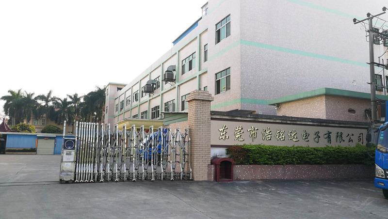 Verified China supplier - Dongguan Liaobu Hao Mingda Electronics Factory