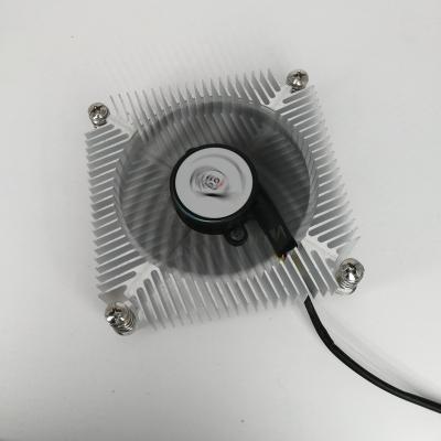 China Computer Case CPU Cooler For Intel 3Pin Computer Aluminum Cooler LGA1156 CPU Heatsink 1U Fan 20mm Size for sale