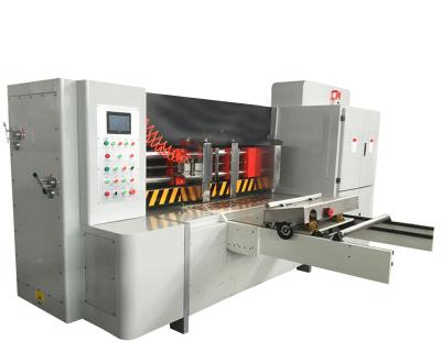 China Food Rotary Cutting Machine (Leading Edge Feeding) for sale