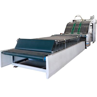 China Corrugated Paper Laminating Machine Corrugated Paper Cardboard Flute Laminating / Laminating Machine for sale