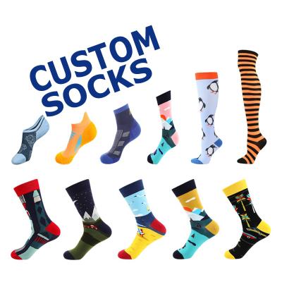 China Breathable High Quality Custom Socks LOGO Socks Jacquard Embroidery Printing Custom Made for sale