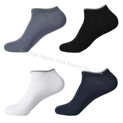 China Summer Breathable Men Thin Cotton Gym Mesh Anklet Black White Boat Socks Cotton Socks Non Slip for sale