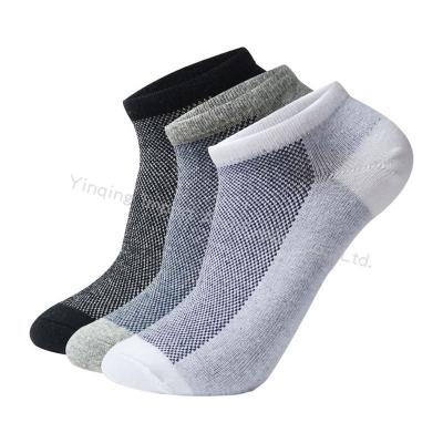 China Wholesale QUICK DRY Men's Hosiery Solid Color Breathable Short Ankle Booties Sports Casual Socks for sale