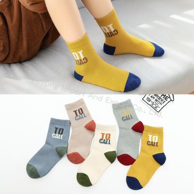 China New Designs QUICK DRY 5 Pack Kids Ankle Stripe Socks Cute Boys Girls Cotton Soft Cartoon Baby Socks Set for sale