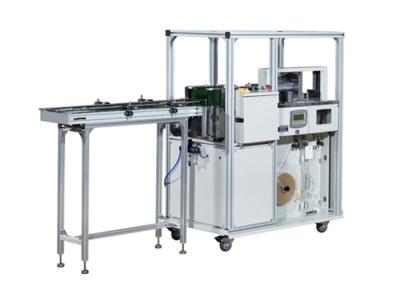 China Pharmacy Box Banding Machine , Printing Industry Automatic Strapping Machine for sale