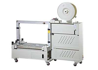 China XT - 201AL Full Automatic Strapping Machine High Speed With PCB Control for sale