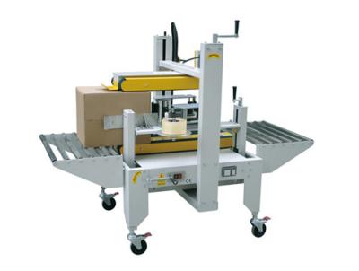 China High Speed Case Side Sealing Machine Stainless Steel For Floor Brick Packing for sale