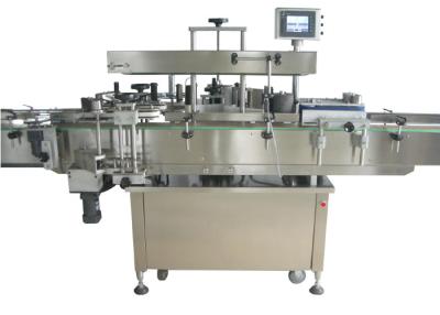 China Square Bottle Automatic Sticker Labeling Machine 3 Faces Labeler High Speed for sale