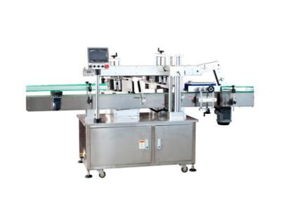 China Pharmaceuticals Automatic Sticker Labeling Machine Cone Shape Bottle Labeler Stable Performance for sale