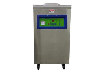 China 1.4KW Power Automatic Vacuum Packing Machine For Seafood / Salted Goods 550 * 550 * 950mm for sale