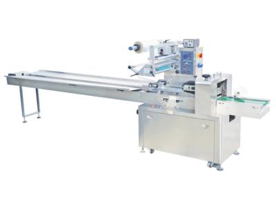 China Fast Speed Horizontal Wrapping Machine , Horizontal Pillow Packing Machine for sale