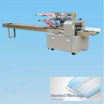 China Automatic Dual-inverter Horizontal Flow Wrapping Machine Wrapping System for sale