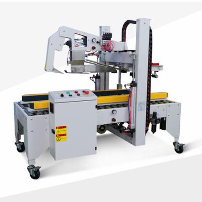 China Automatic flaps folding carton sealer for sale