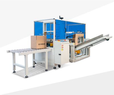 China Automatic Carton Forming Bottom Sealer for sale