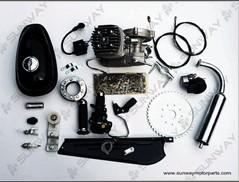 China 2012 New 80CC Bicycle Engine/Bicycle Motor for sale