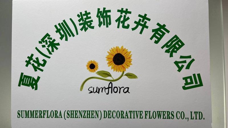 Verified China supplier - Summerflora (Shenzhen) Decorative Flowers Co., Ltd.