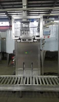 중국 220L Aseptic Bag Automatic Packing Machine  For Fruit Juice 판매용