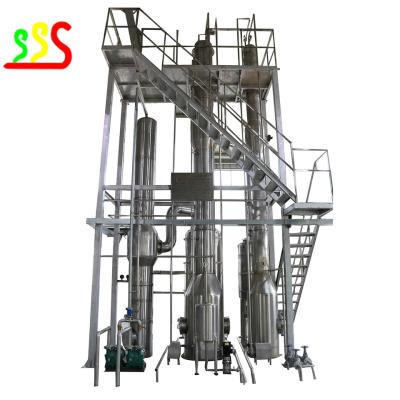 China Stainless Steel Orange Processing Plant With Bottle Packing For Juice Concentration for sale