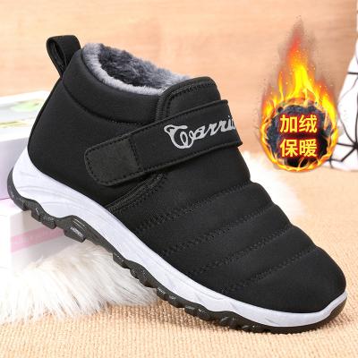 China Best Selling Fashion Trend Unique Brand Free High Increase Fashion Snow Walking Shoes Winter Shoes Men Adult Sports for sale