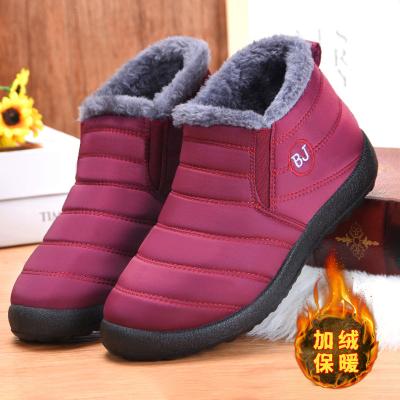 China Fashion Trend Sports Weight Trainers Factory OEM Multicolor Lightweight Winter Cotton Shoes For Men And Women for sale