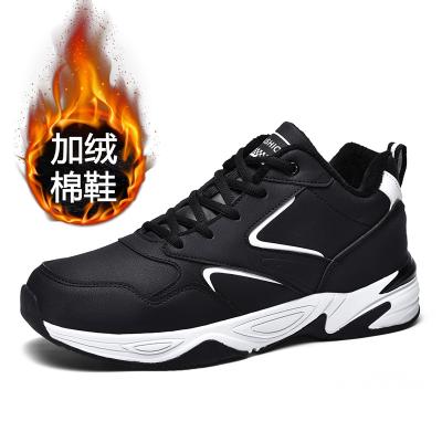 China Fashion trend comfortable ultra light outdoor large size directly sell good quality warm winter shoes men snow boots for sale