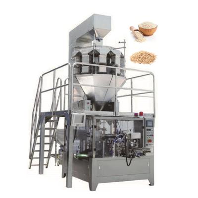 China Automatic Food Sugar Leaves Tea Kraft Paper Bag Seal Filling Machine for sale