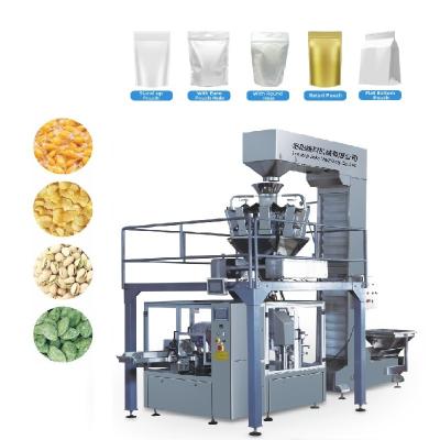 China Food Six Stations Premade Rotary Bag Packing Machine For Popcorn for sale